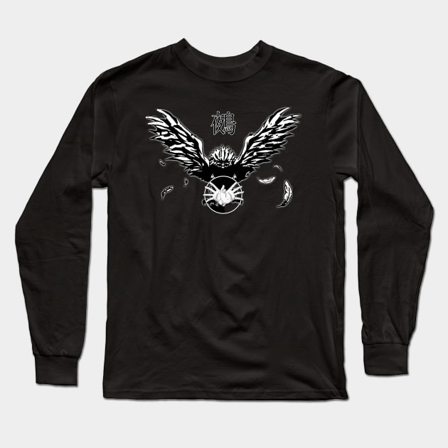 nue shikigami Long Sleeve T-Shirt by Afire